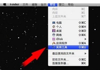 mac装的windows7 64位旗舰版