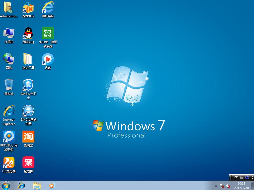 Windows7系统之家