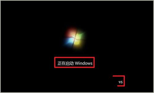 windows7系统安装