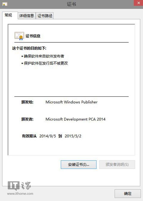 Win10学院：Windows Defender无法启动怎么办？