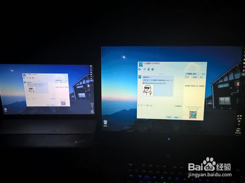 Windows系统笔记本 多屏幕及投影仪设置