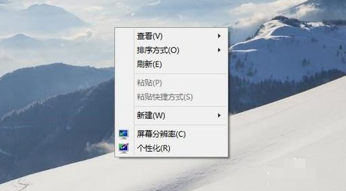 windows10中文