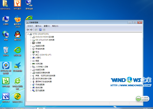 1503043753787739.png U盘安装