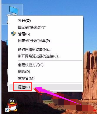 系统加速 系统加速