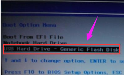 惠普笔记本 惠普笔记本