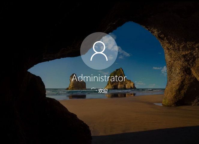 电脑系统重装 电脑系统重装