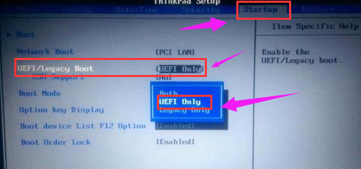 设置UEFI 设置UEFI