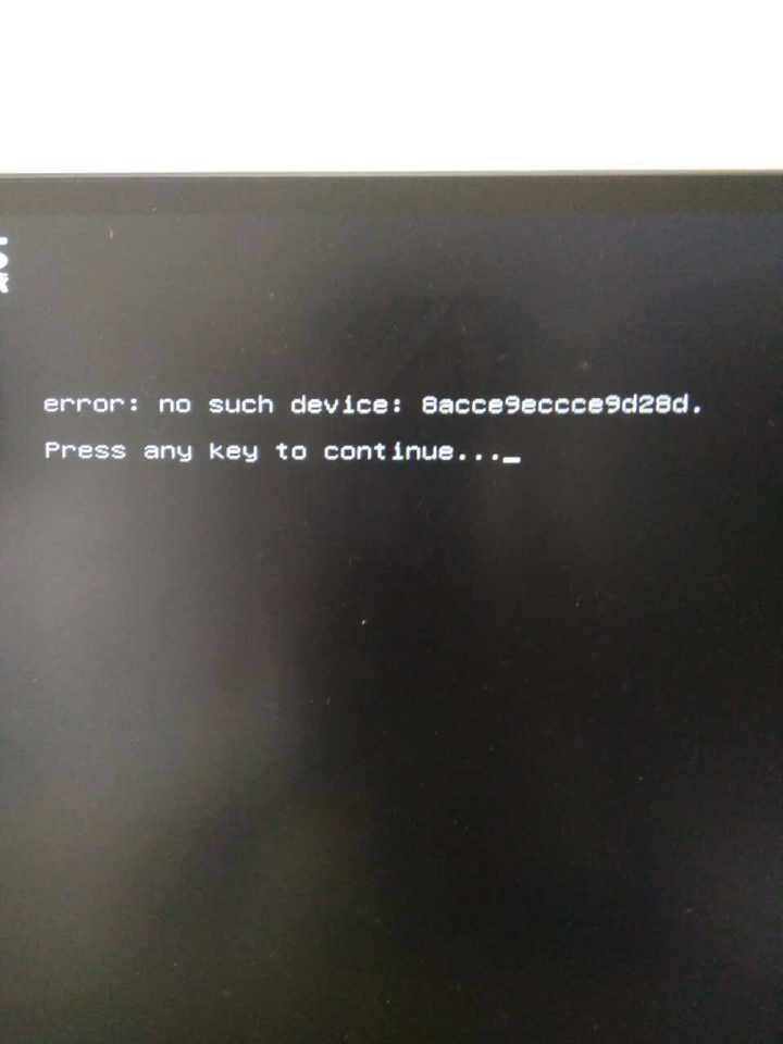 电脑进入系统后黑屏