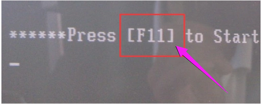 一键还原 一键还原