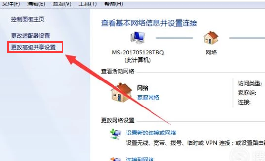 局域网打印机 局域网打印机