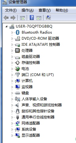 安装显卡驱动 安装显卡驱动
