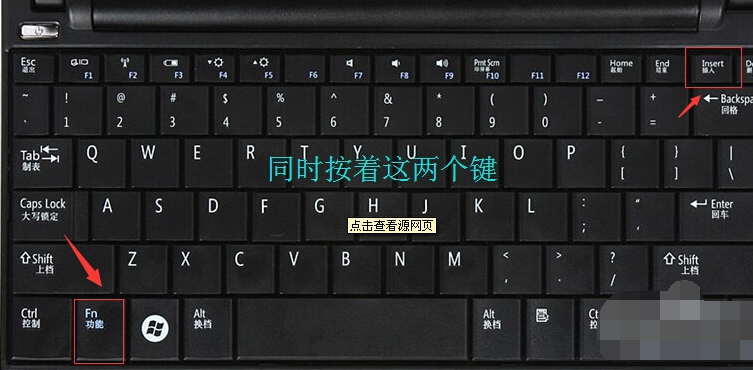 电脑小键盘