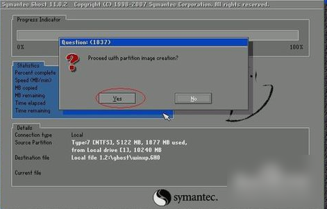 ghost备份系统 ghost备份系统