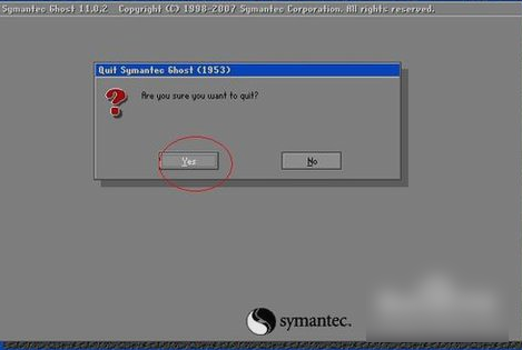 ghost备份系统 ghost备份系统