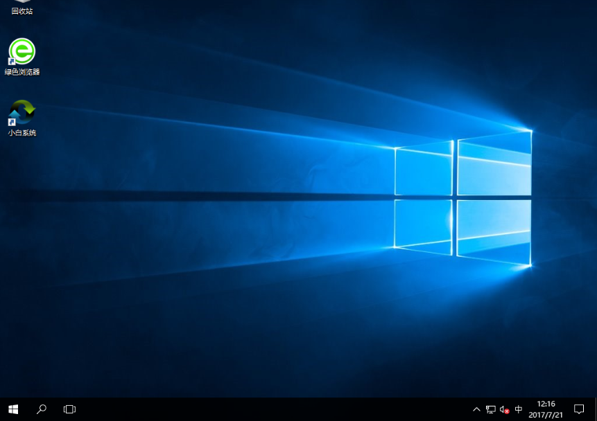 重装win10 重装win10