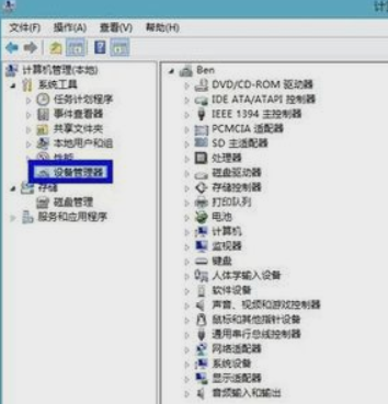电脑分辨率怎么调不过来 电脑分辨率怎么调不过来