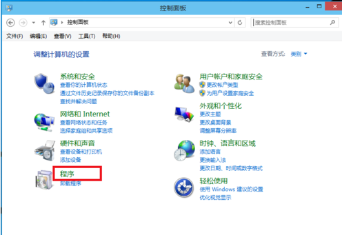 windows10安装 封面