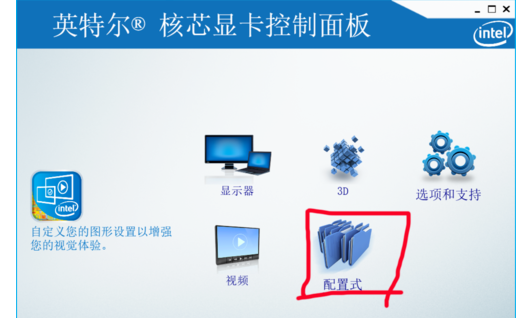 win10 封面