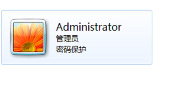 破解电脑开机密码方法 封面