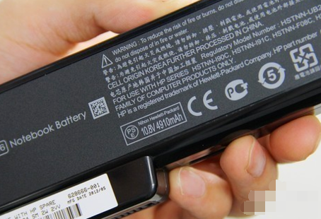 笔记本电池保养 封面