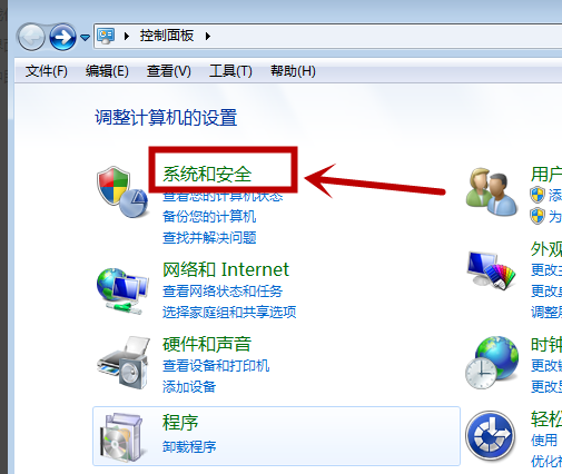 电脑不识别U盘怎么办 封面