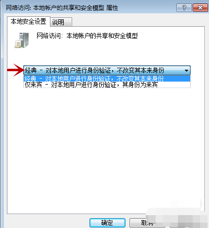 电脑不识别u盘 封面