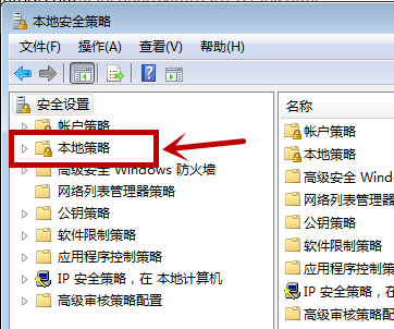 电脑不识别u盘 封面