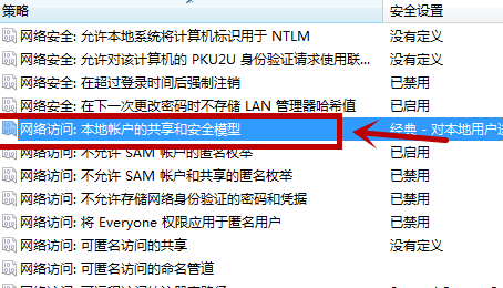 电脑无法读取u盘 封面