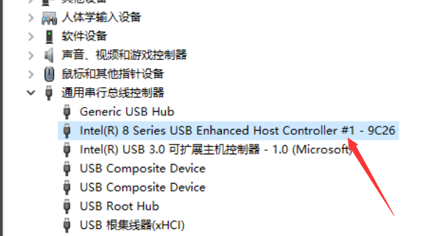 电脑无法读取u盘 封面