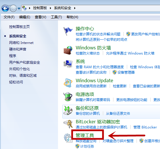电脑不识别u盘 封面
