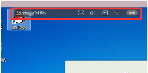 如何远程控制电脑 封面