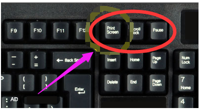 截图快捷键 封面