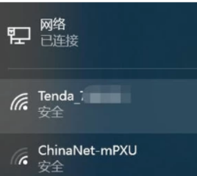 电脑通过usb给手机上网 封面