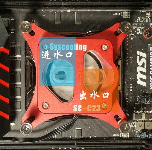 组装水冷主机 组装水冷主机