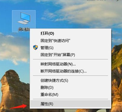 笔记本电脑功率 封面