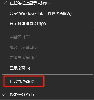 降低笔记本电脑功耗 封面