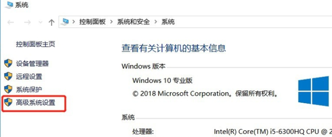 减少笔记本耗电 封面