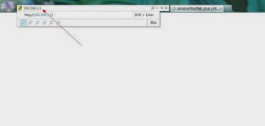 路由器设置界面 封面