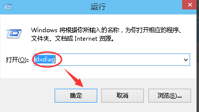 win10版本怎么看 封面
