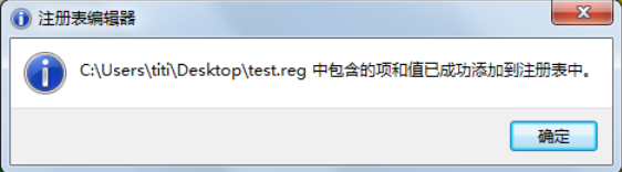 exe格式怎么打开 封面