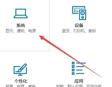 win10调节cf烟雾头 封面