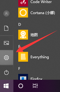 win10调节cf烟雾头 封面