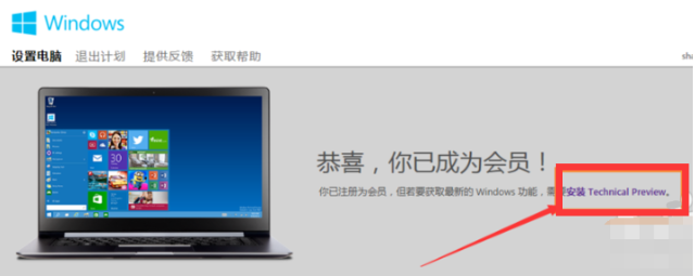 win7 封面