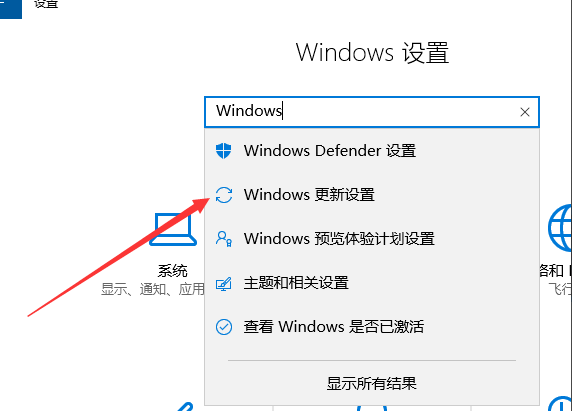 win10 封面