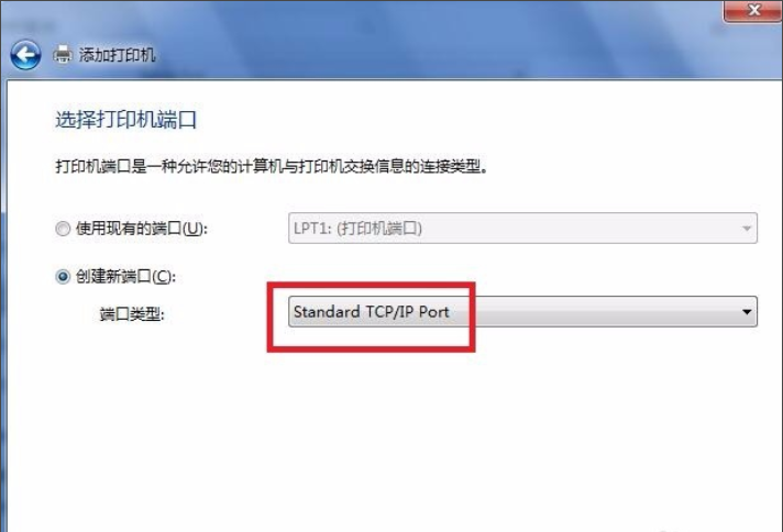 打印机驱动程序 封面