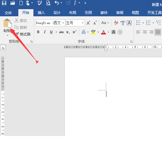 shs文件怎么打开 封面
