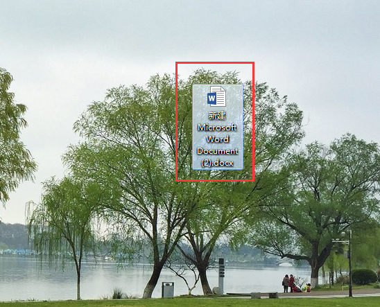 怎么打开shs文件 封面