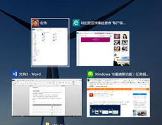 win10基本使用教程 封面