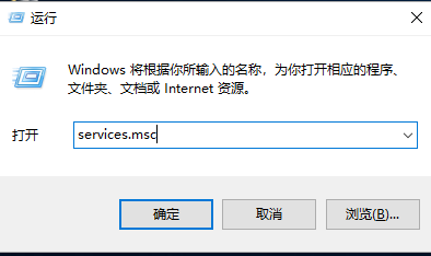 卸载win10易升 封面