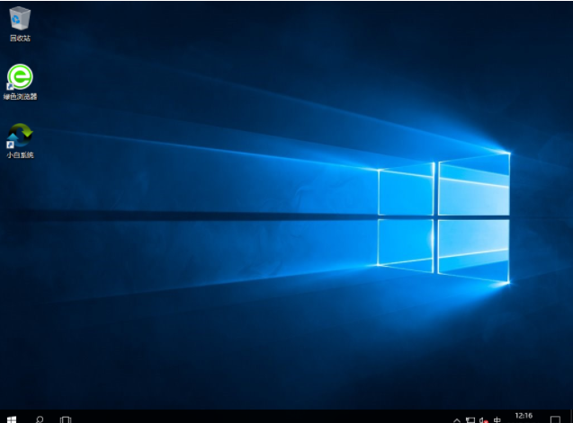 东芝笔记本重装系统 封面